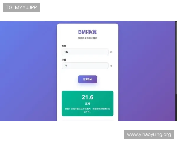 壹号官网链接下载安装指南，详细步骤帮助你轻松完成软件安装