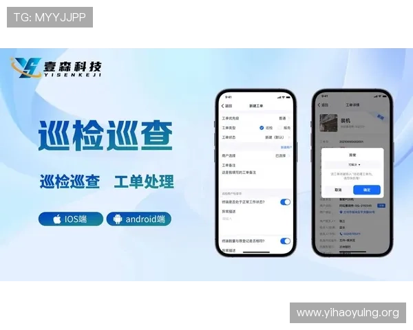 壹号平台app下载官网安卓版本最新官方入口推荐