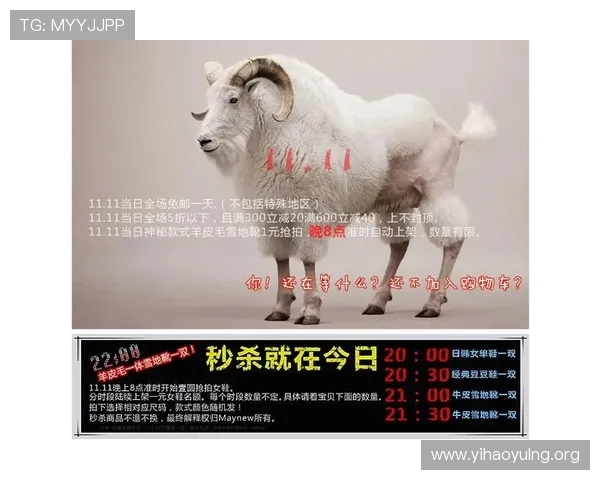 壹号平台注册官方网站下载指南,详细步骤帮助用户轻松完成注册与下载 壹号平台注册官方网站下载指南,详细步骤帮助用户轻松完成注册与下载