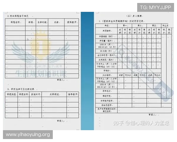 壹号平台注册登录入口网址官方入口更新通知与访问指南 壹号平台注册登录入口网址官方入口更新通知与访问指南