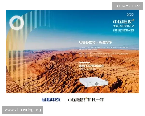 壹号平台注册链接官方版下载地址获取方法及安全性分析 壹号平台注册链接官方版下载地址获取方法及安全性分析