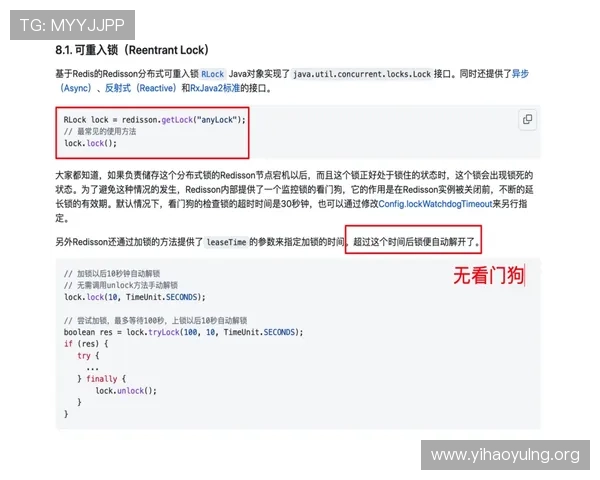 壹号网页版入口:壹号平台网页版入口常见问题解答与解决方案 壹号网页版入口:壹号平台网页版入口常见问题解答与解决方案