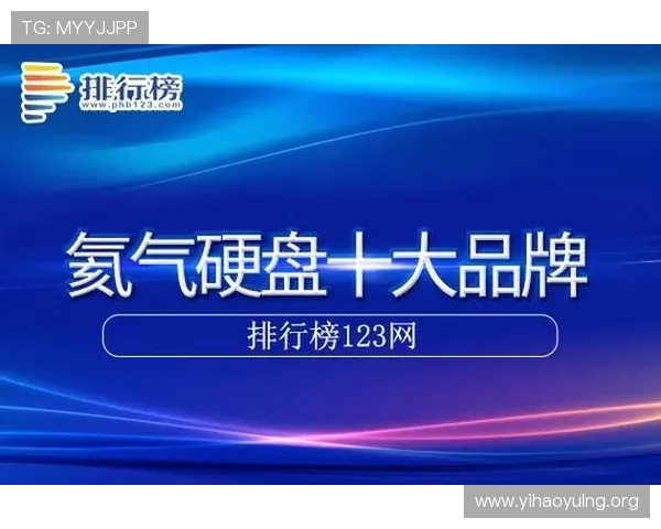 揭秘壹号娱乐pg的登录入口，畅享无缝游戏体验