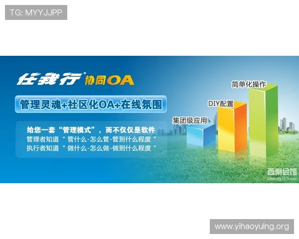 壹号app南宫集团官方介绍及企业背景分析，了解企业实力与发展战略