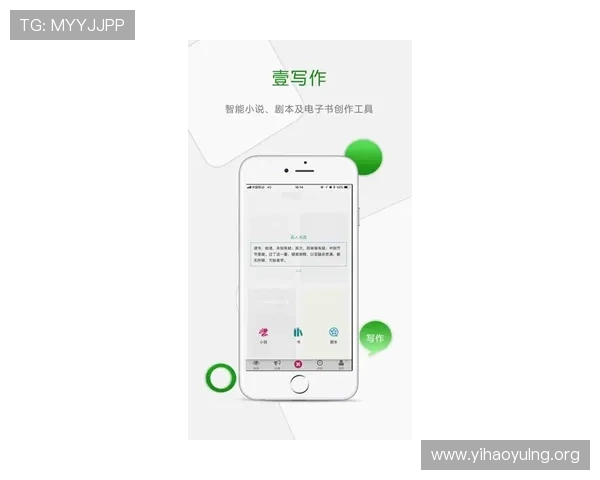 壹号app官方正版下载苹果手机的详细步骤与最新版本介绍