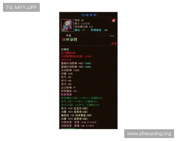 壹号·娱乐为玩家提供专业的游戏评测与深度分析帮助你做出最佳选择