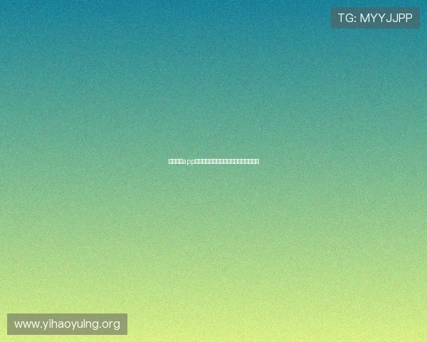 壹号娱乐app提供的丰富游戏资源与最新优惠活动介绍 壹号娱乐app提供的丰富游戏资源与最新优惠活动介绍