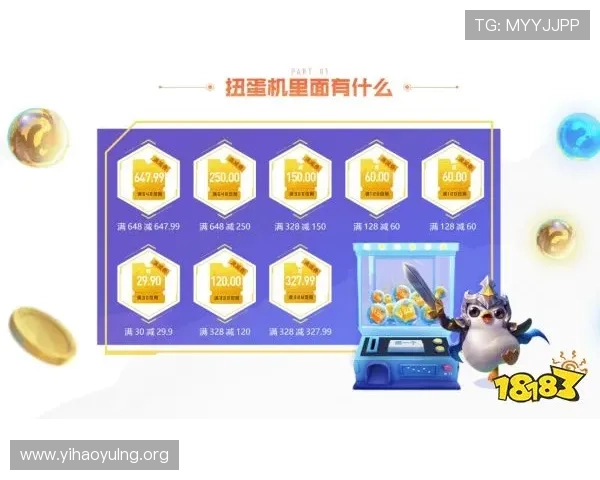 壹号娱乐h5游戏活动优惠福利全攻略助你轻松赢大奖 壹号娱乐h5游戏活动优惠福利全攻略助你轻松赢大奖