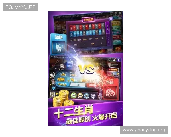 壹号娱乐官网为用户提供专业的游戏攻略与最新优惠促销信息全方位服务 壹号娱乐官网为用户提供专业的游戏攻略与最新优惠促销信息全方位服务