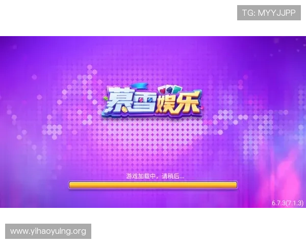 壹号娱乐真人国际客户服务与技术支持,全天候保障玩家游戏体验无忧 壹号娱乐真人国际客户服务与技术支持,全天候保障玩家游戏体验无忧