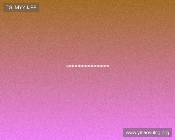 壹号注册平台最新功能介绍：如何快速注册、账号管理与使用技巧