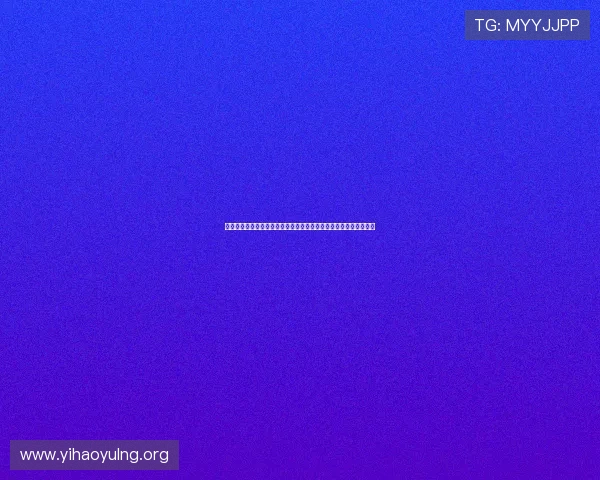 壹号玩家俱乐部最新活动资讯：丰富奖励、参与方式与活动时间安排