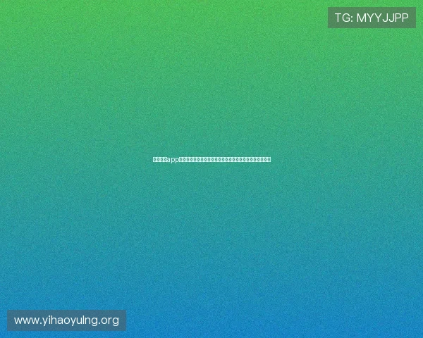 空间壹号app下载安装流程详解帮助用户快速掌握操作步骤实现顺利体验 空间壹号app下载安装流程详解帮助用户快速掌握操作步骤实现顺利体验