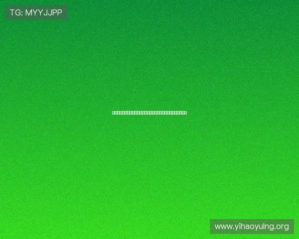 北斗棋牌娱乐旧版入口助力用户畅享世界杯期间的精彩棋牌娱乐体验